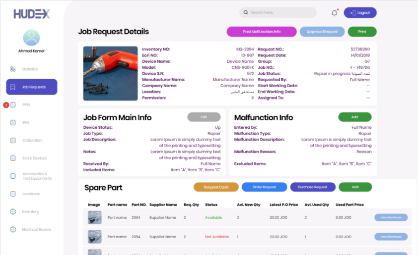 Screenshot of Medical Equipment System