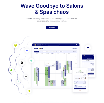 Screenshot of lookfindr Landing Page